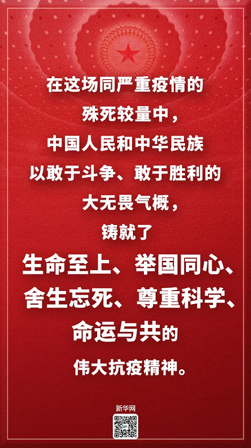 来利国际旗舰厅(中国优质)股份有限公司