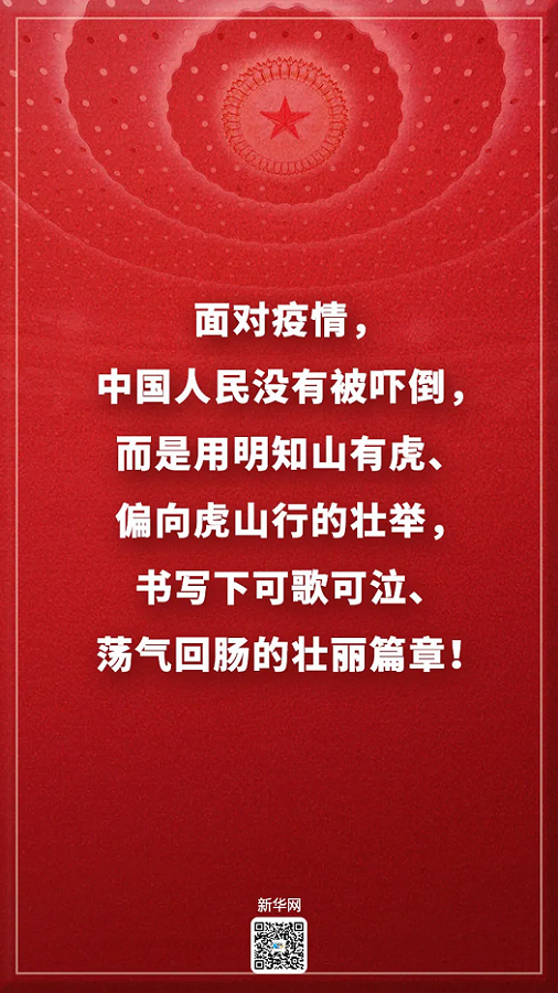 来利国际旗舰厅(中国优质)股份有限公司