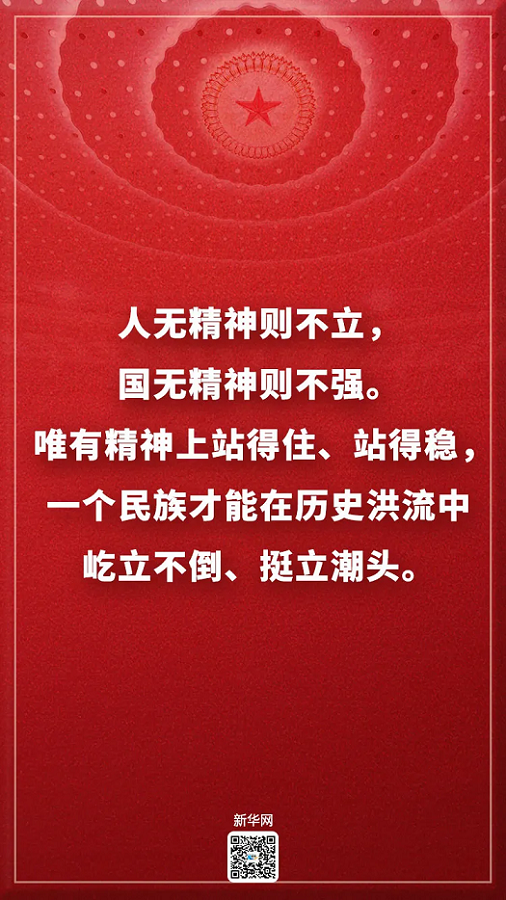 来利国际旗舰厅(中国优质)股份有限公司