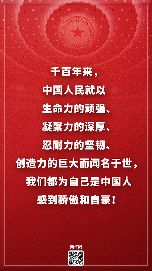 来利国际旗舰厅(中国优质)股份有限公司