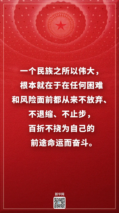 来利国际旗舰厅(中国优质)股份有限公司