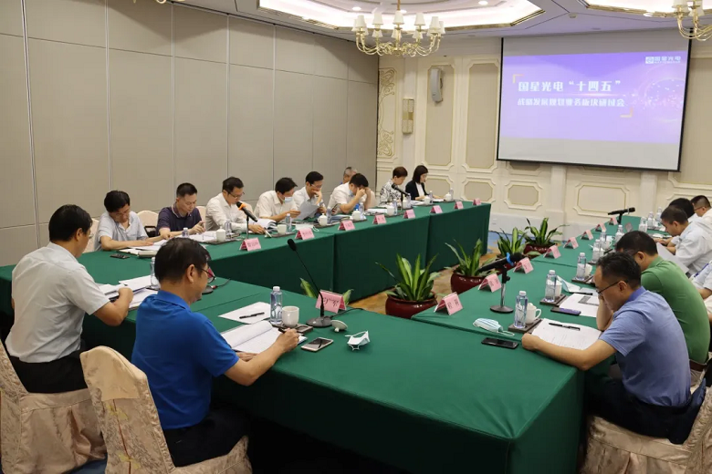 来利国际旗舰厅(中国优质)股份有限公司