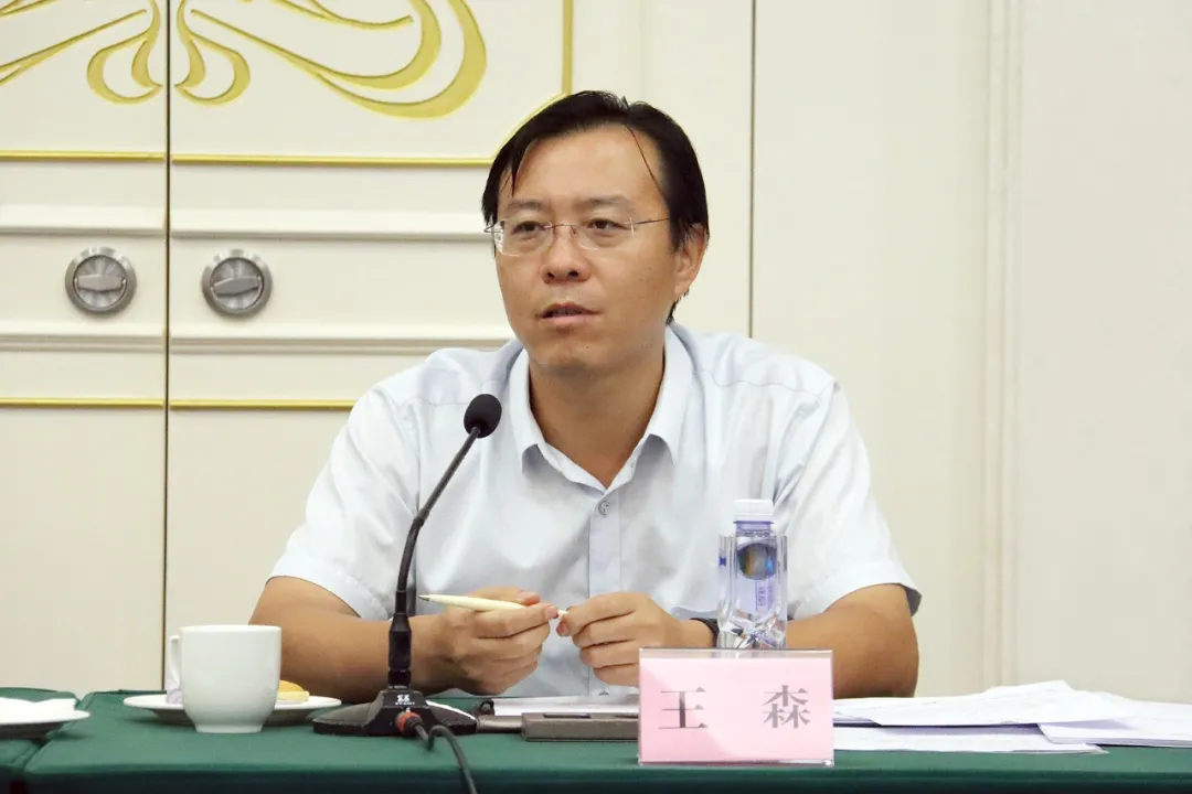 来利国际旗舰厅(中国优质)股份有限公司