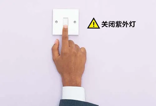 来利国际旗舰厅(中国优质)股份有限公司