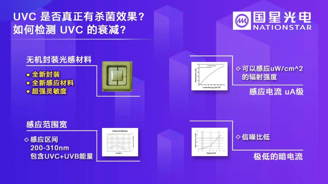 来利国际旗舰厅(中国优质)股份有限公司