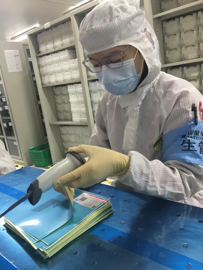 来利国际旗舰厅(中国优质)股份有限公司