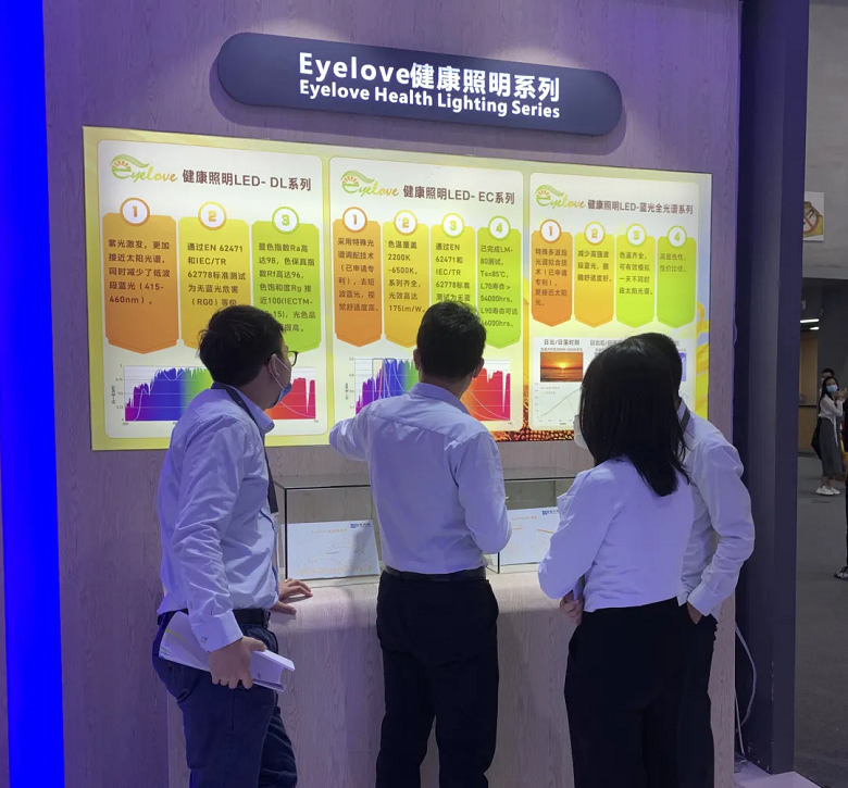 来利国际旗舰厅(中国优质)股份有限公司