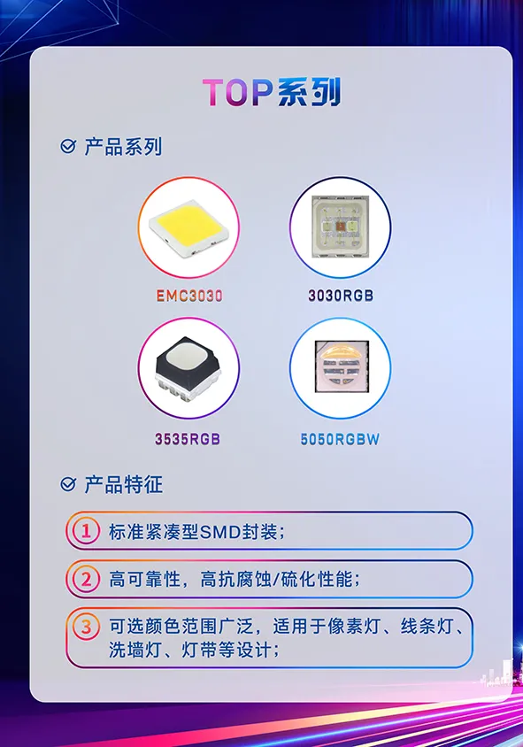 来利国际旗舰厅(中国优质)股份有限公司