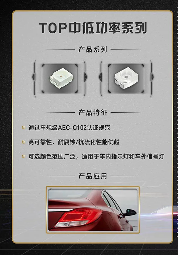 来利国际旗舰厅(中国优质)股份有限公司