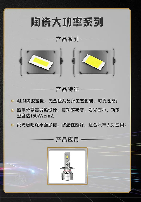 来利国际旗舰厅(中国优质)股份有限公司