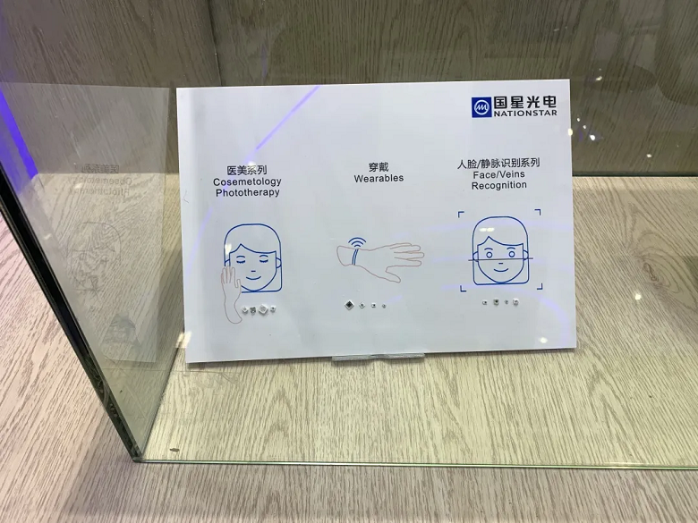 来利国际旗舰厅(中国优质)股份有限公司