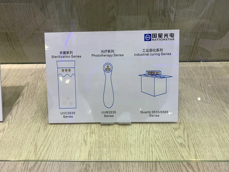 来利国际旗舰厅(中国优质)股份有限公司