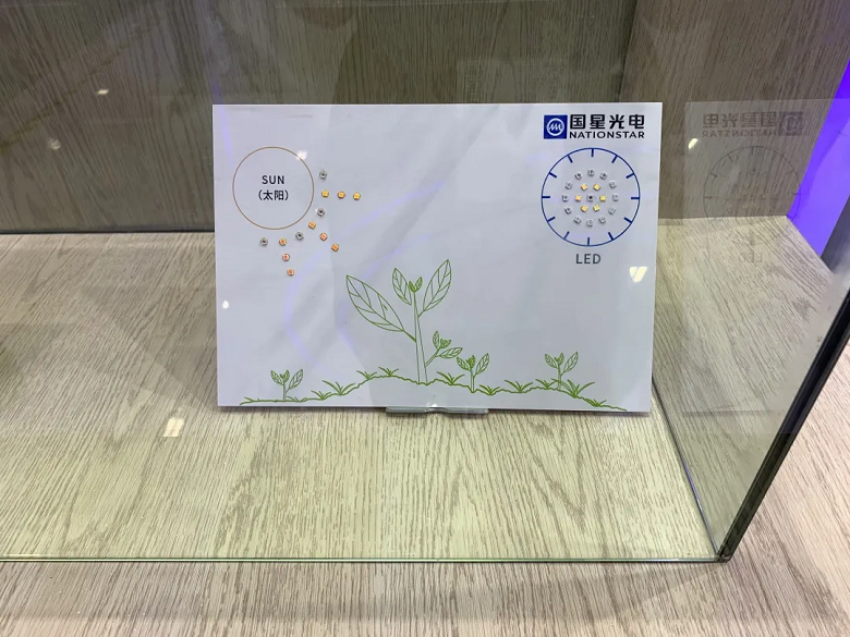 来利国际旗舰厅(中国优质)股份有限公司