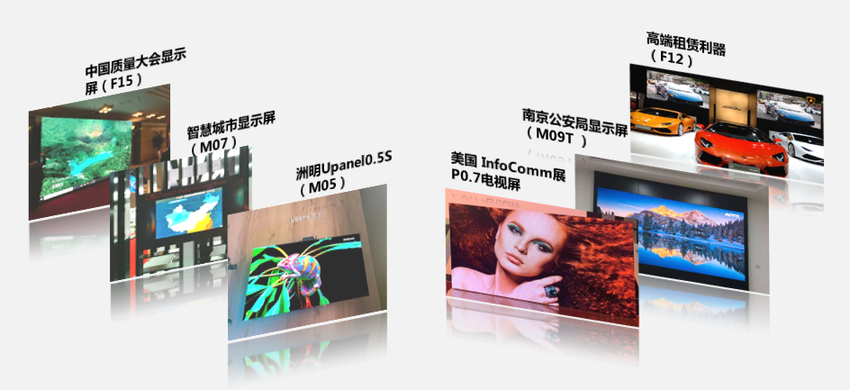 来利国际旗舰厅(中国优质)股份有限公司