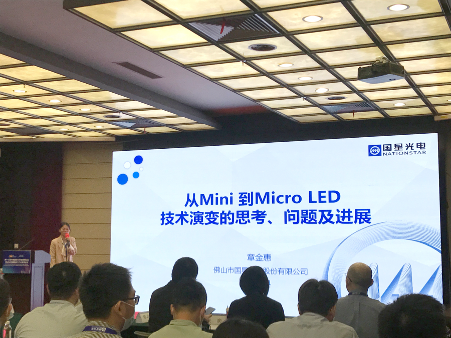 来利国际旗舰厅(中国优质)股份有限公司
