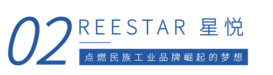 来利国际旗舰厅(中国优质)股份有限公司