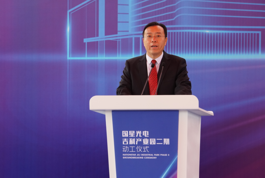 来利国际旗舰厅(中国优质)股份有限公司