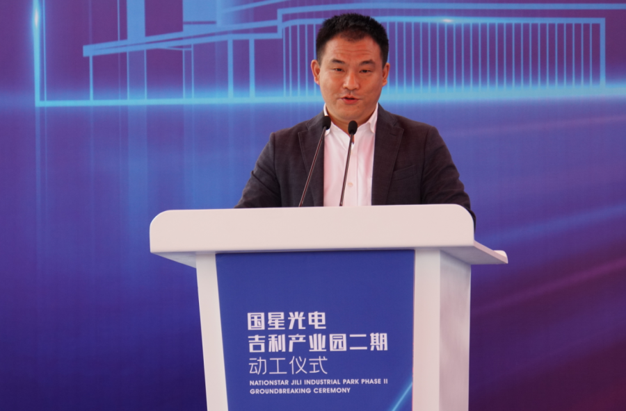 来利国际旗舰厅(中国优质)股份有限公司