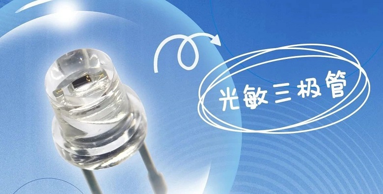 来利国际旗舰厅(中国优质)股份有限公司