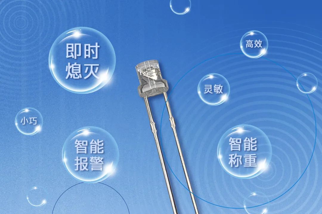 来利国际旗舰厅(中国优质)股份有限公司