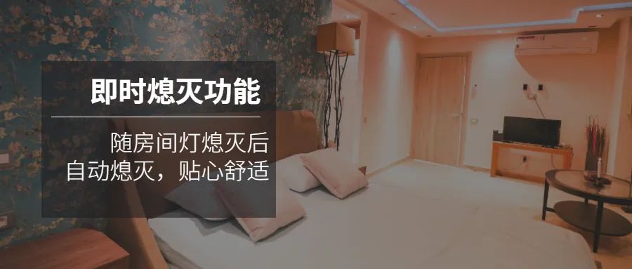 来利国际旗舰厅(中国优质)股份有限公司