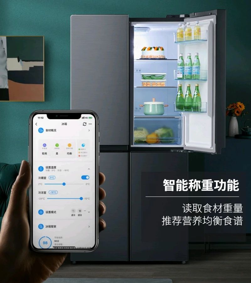 来利国际旗舰厅(中国优质)股份有限公司