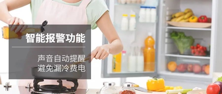 来利国际旗舰厅(中国优质)股份有限公司
