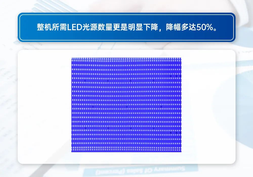 来利国际旗舰厅(中国优质)股份有限公司