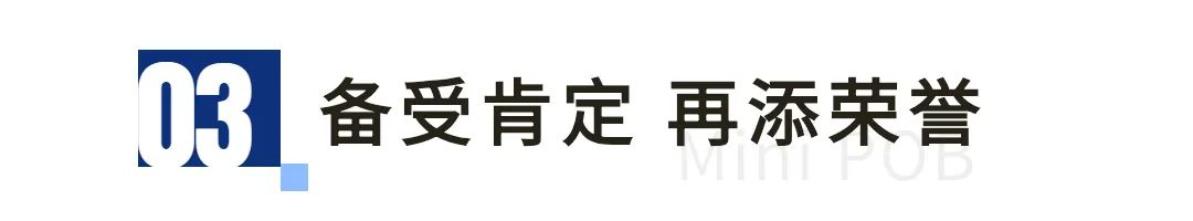来利国际旗舰厅(中国优质)股份有限公司