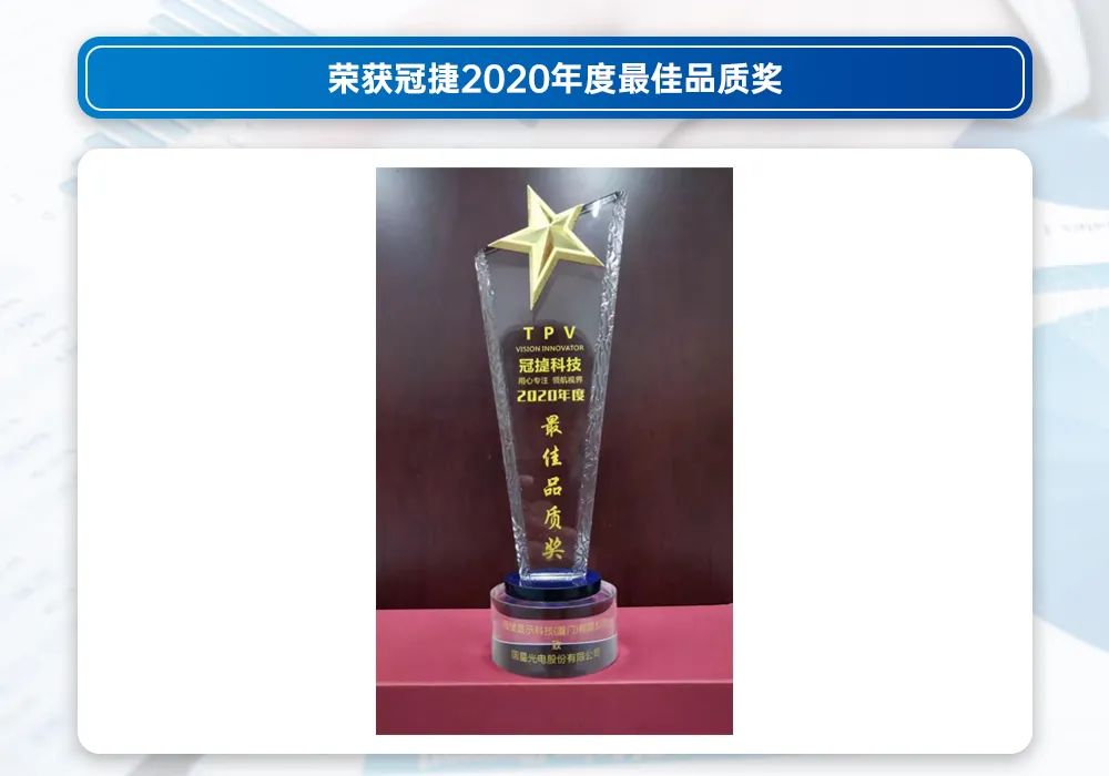 来利国际旗舰厅(中国优质)股份有限公司
