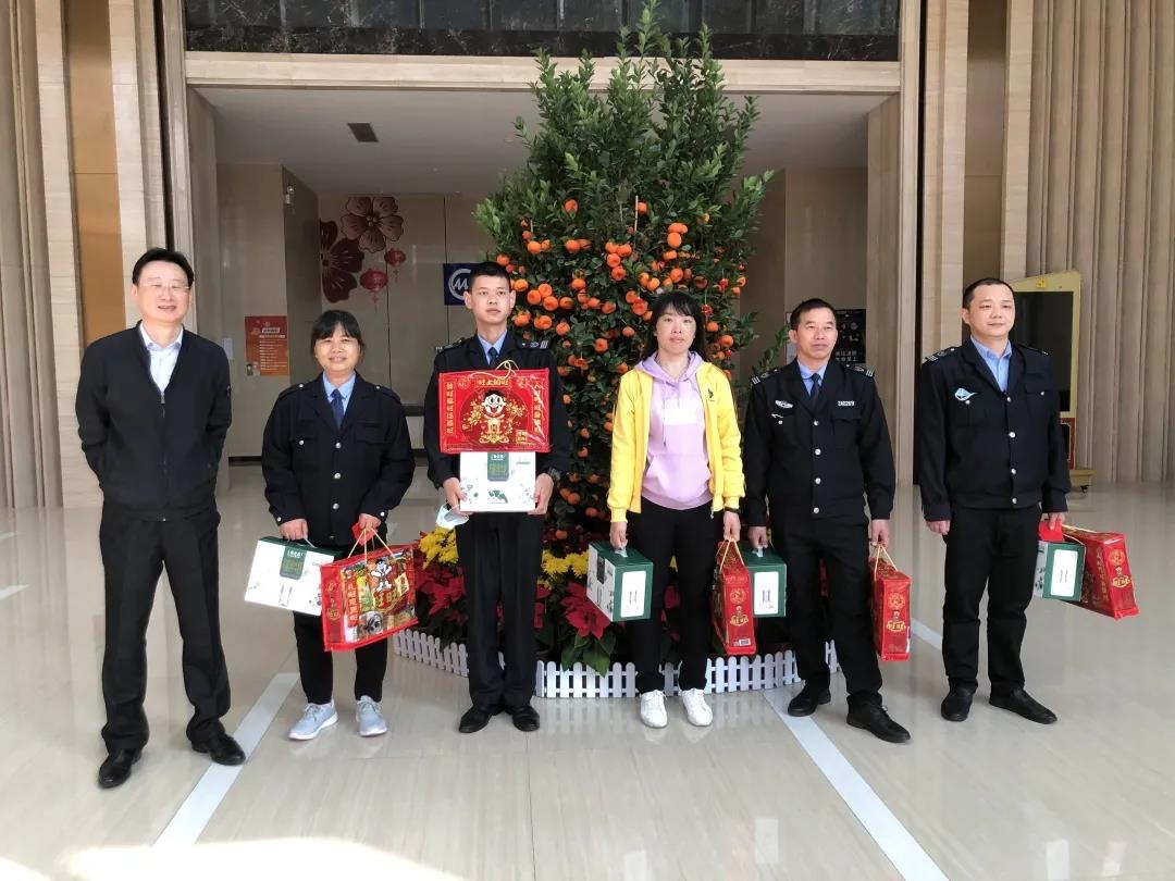 来利国际旗舰厅(中国优质)股份有限公司