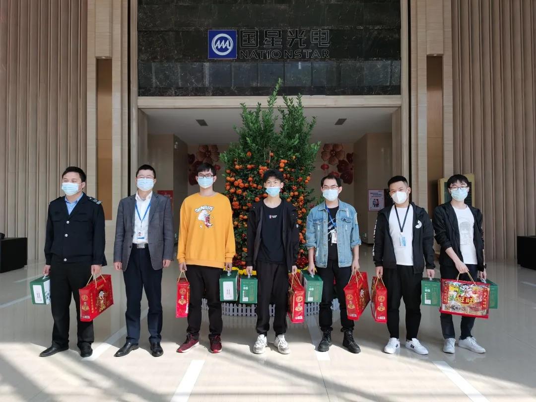 来利国际旗舰厅(中国优质)股份有限公司