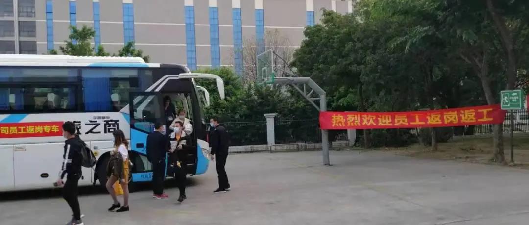 来利国际旗舰厅(中国优质)股份有限公司