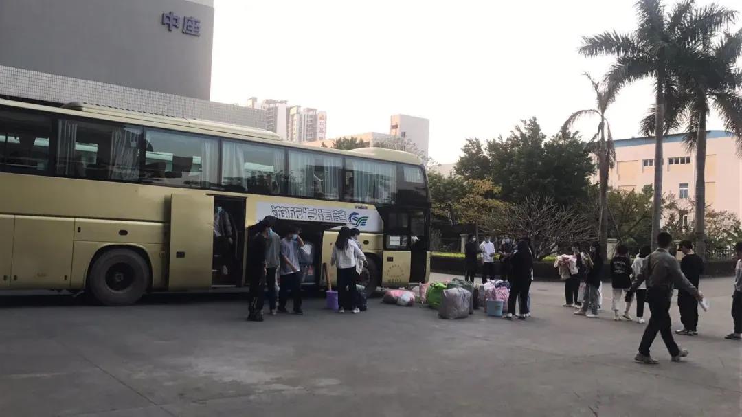 来利国际旗舰厅(中国优质)股份有限公司