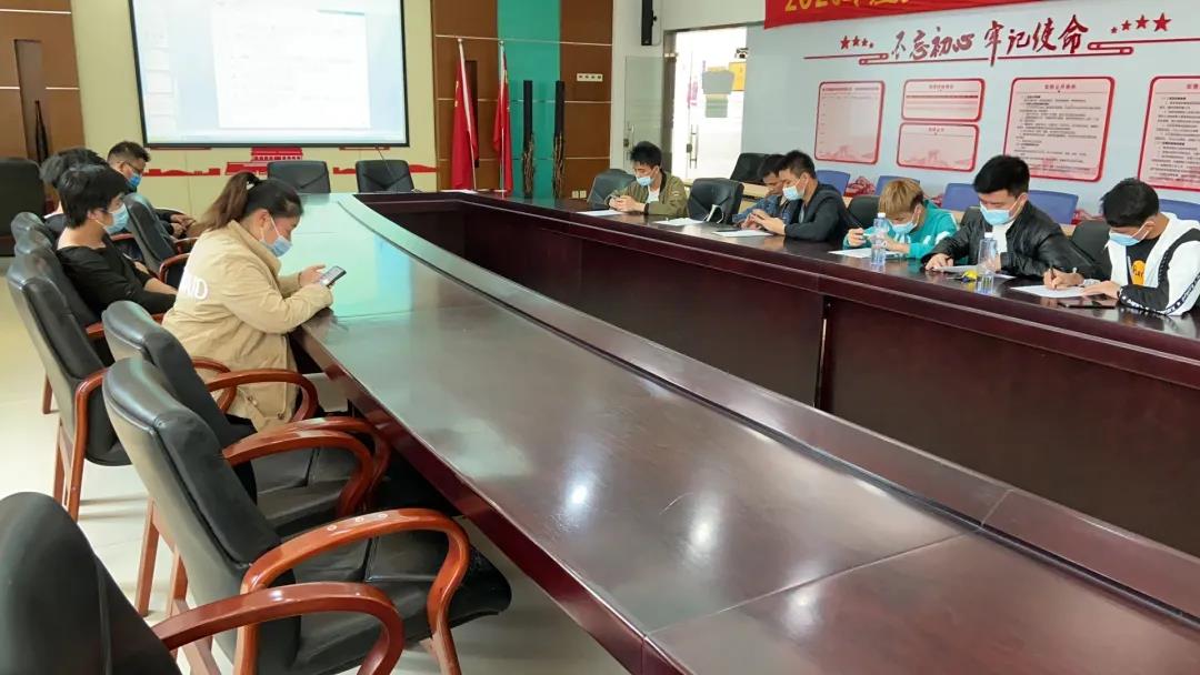 来利国际旗舰厅(中国优质)股份有限公司