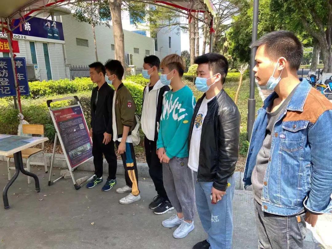来利国际旗舰厅(中国优质)股份有限公司