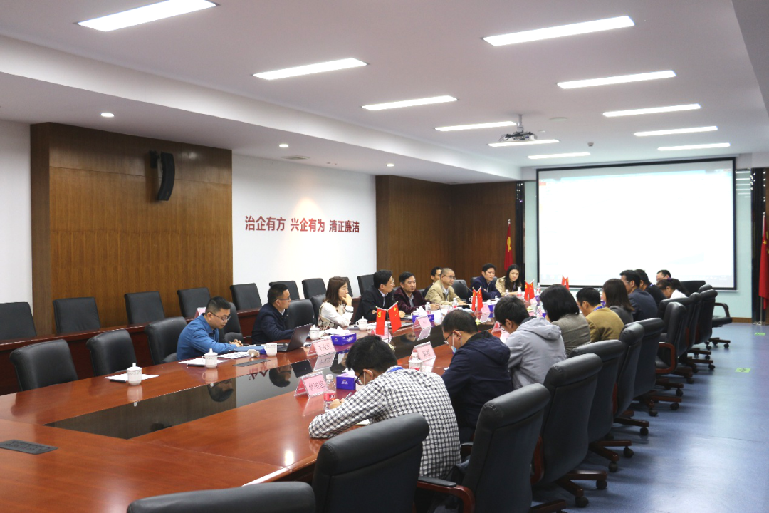 来利国际旗舰厅(中国优质)股份有限公司