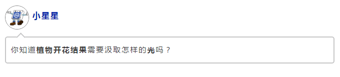 来利国际旗舰厅(中国优质)股份有限公司