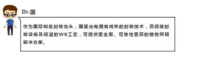 来利国际旗舰厅(中国优质)股份有限公司