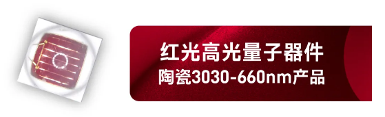 来利国际旗舰厅(中国优质)股份有限公司