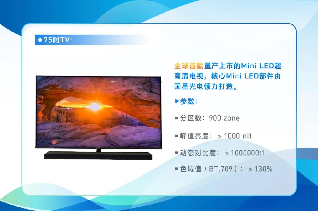 来利国际旗舰厅(中国优质)股份有限公司