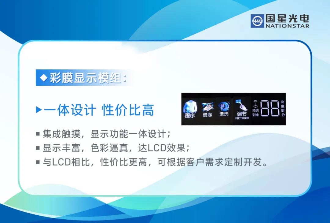 来利国际旗舰厅(中国优质)股份有限公司