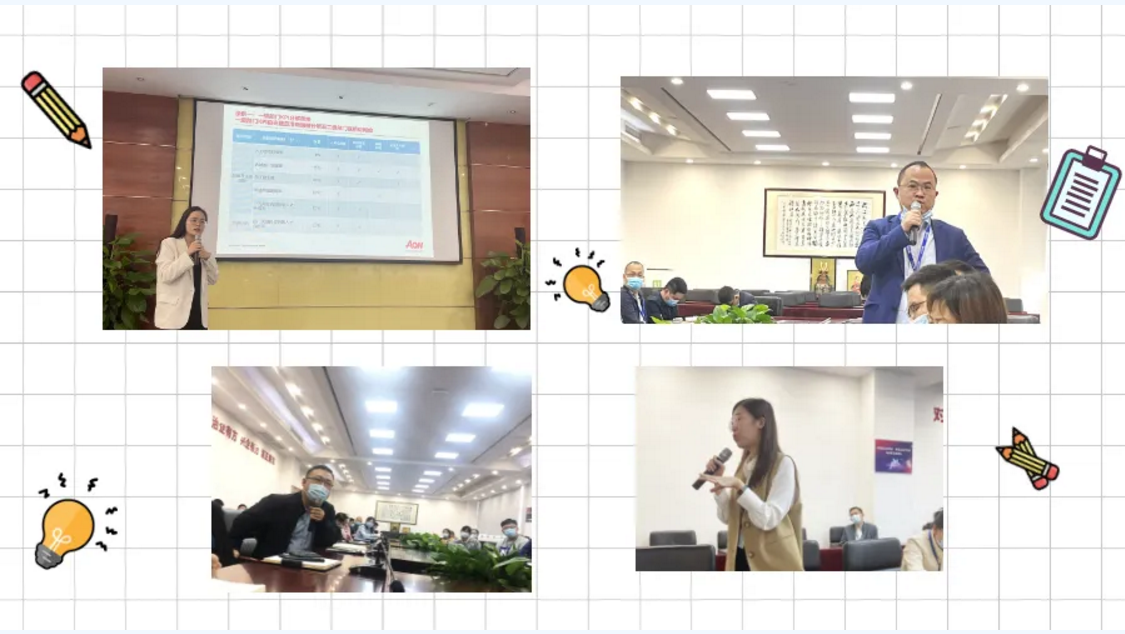 来利国际旗舰厅(中国优质)股份有限公司