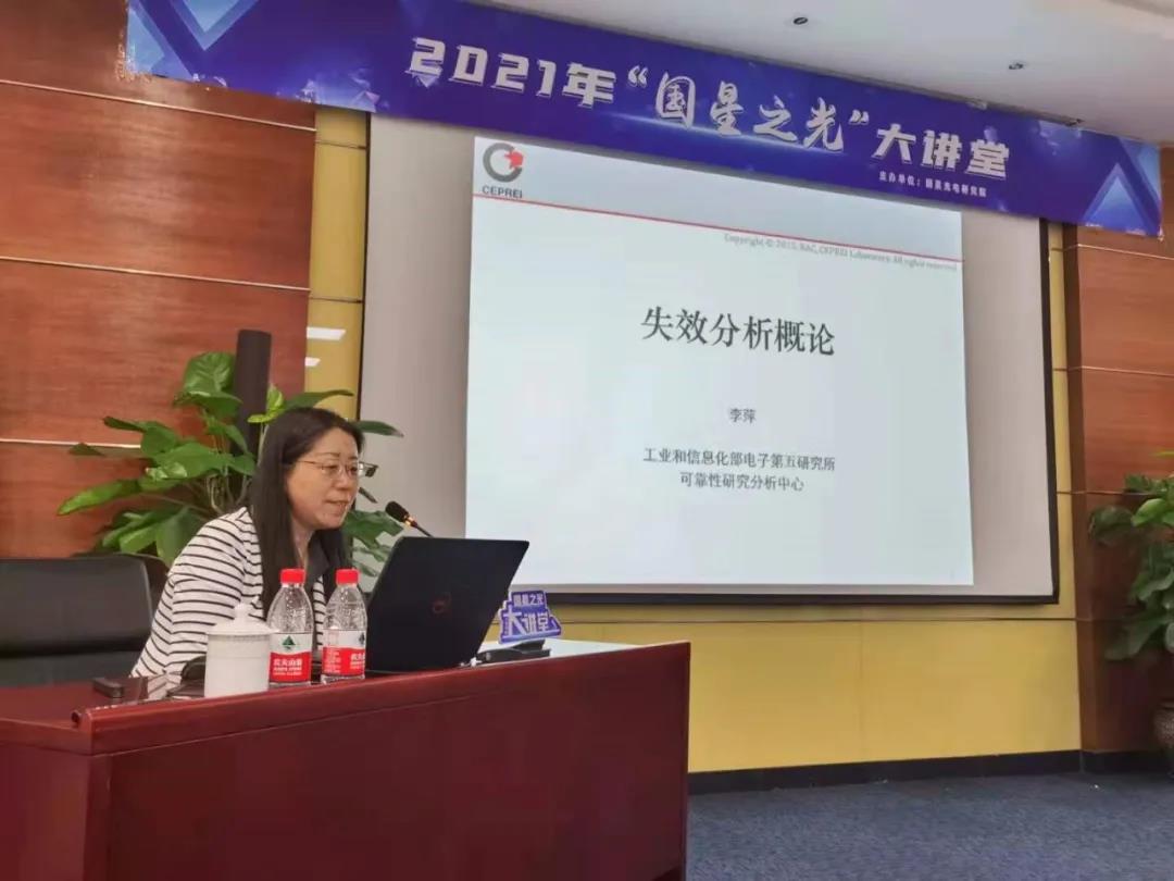 来利国际旗舰厅(中国优质)股份有限公司
