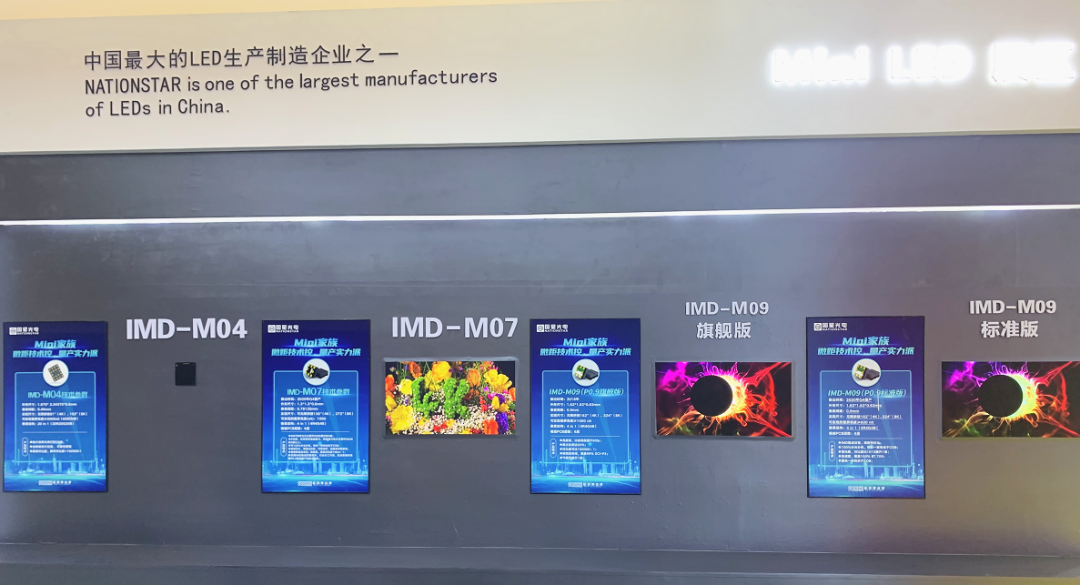 来利国际旗舰厅(中国优质)股份有限公司