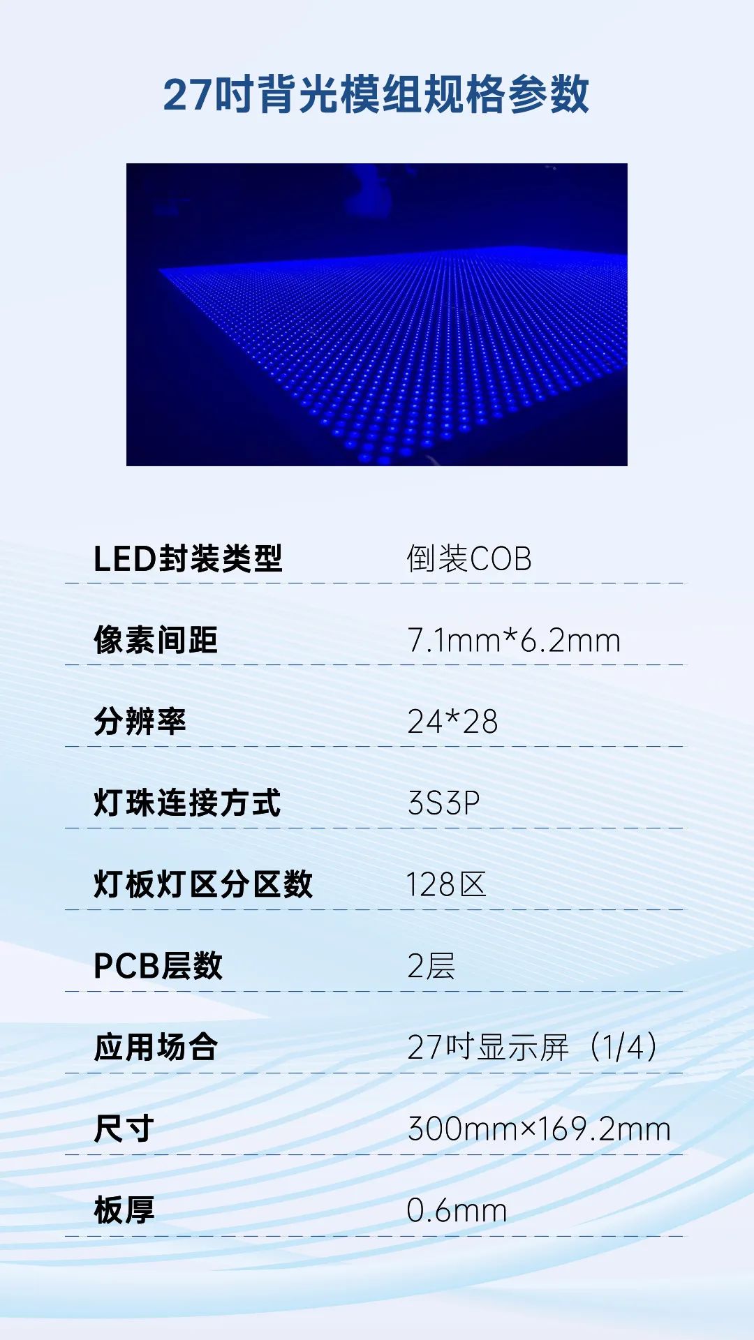 来利国际旗舰厅(中国优质)股份有限公司