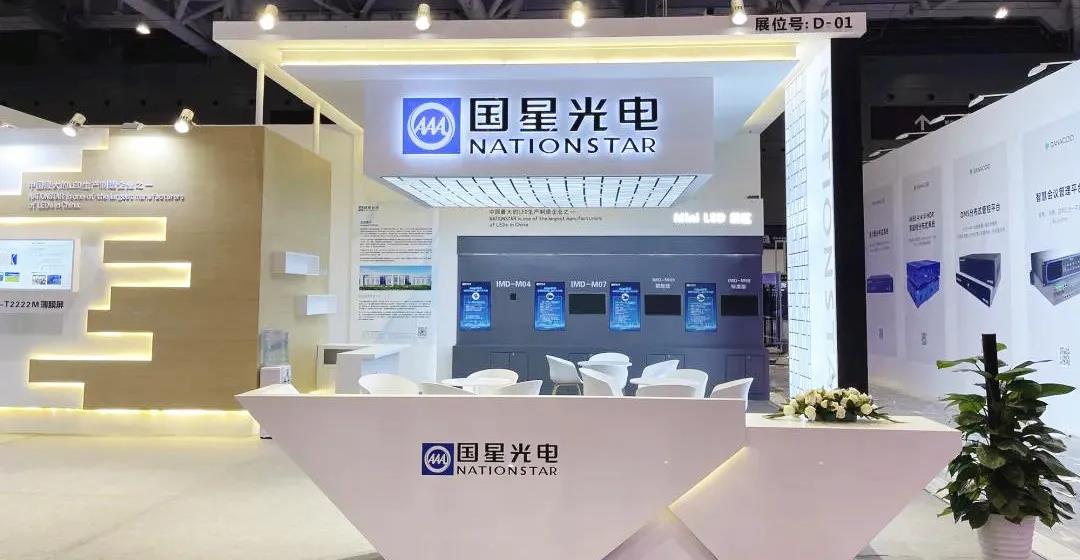 来利国际旗舰厅(中国优质)股份有限公司