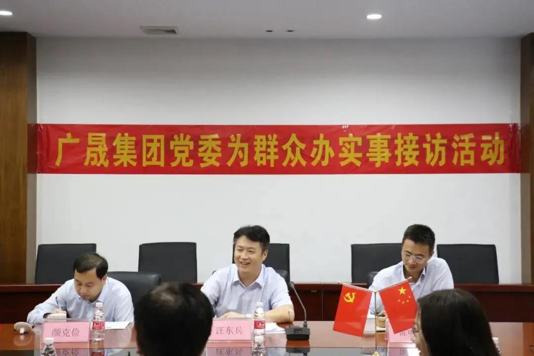 来利国际旗舰厅(中国优质)股份有限公司
