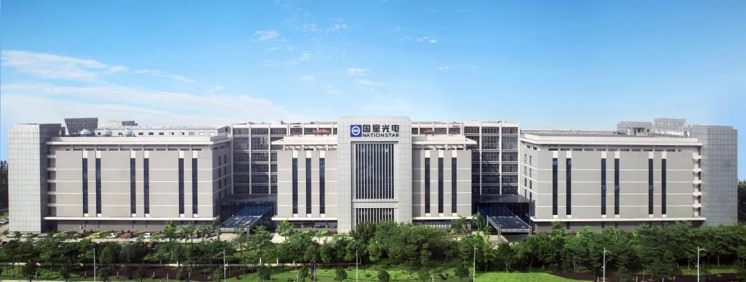 来利国际旗舰厅(中国优质)股份有限公司