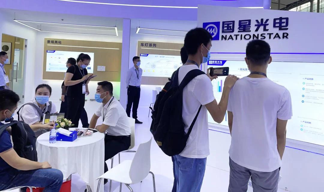 来利国际旗舰厅(中国优质)股份有限公司